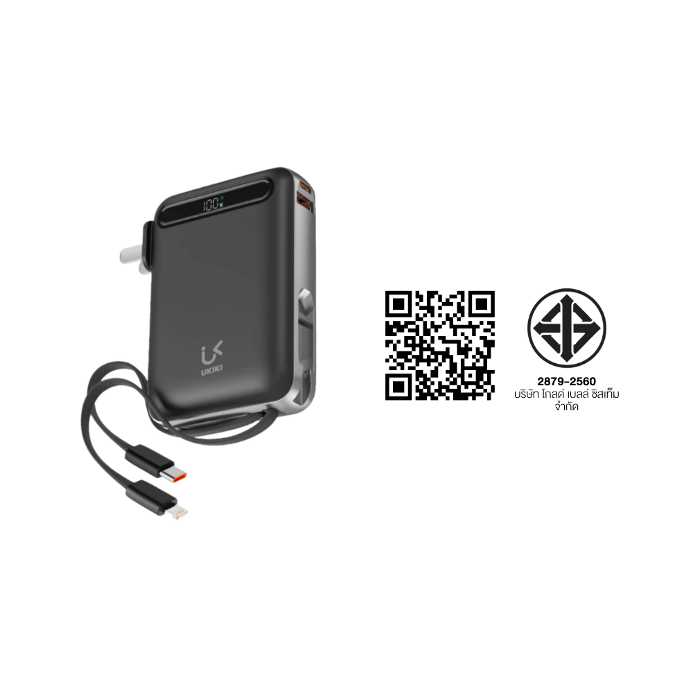 แบตเตอรี่สำรอง UKIKI KP10AC-01-BLK PWB 10KMAH + C CABLE + AC BLACK